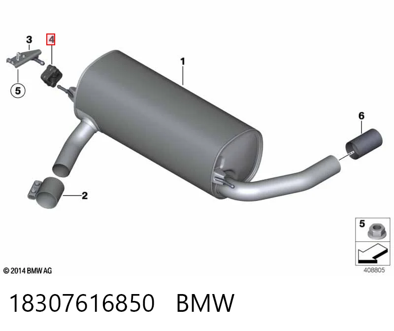 Подушка крепления глушителя Mini COUNTRYMAN универсал (F60) (2016 - 2026) цена, от 6.33 USD