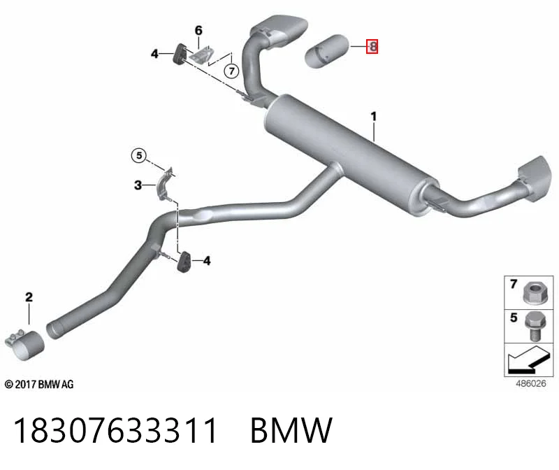 18307633311 BMW Насадка на глушитель