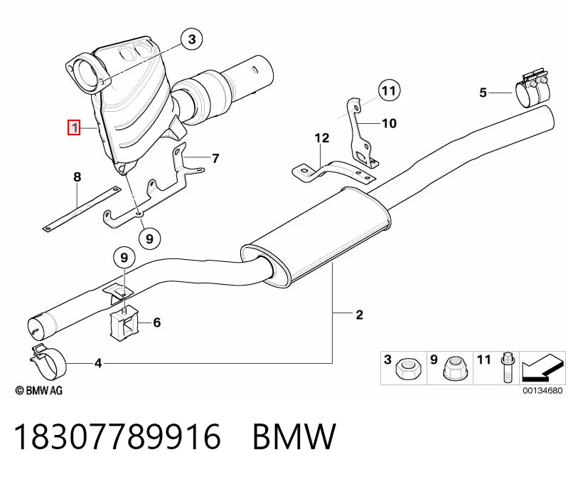 Каталитический нейтрализатор отработавших газов BMW 5 универсал (E61) (2003 - 2009) цена, от 438.11 USD