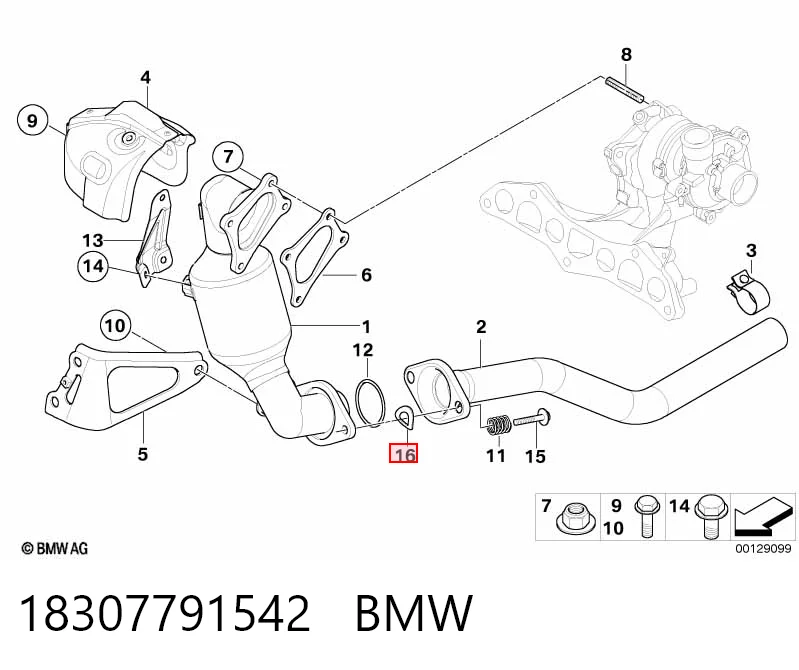  General Motors 13130893 цена, от 0.64 USD