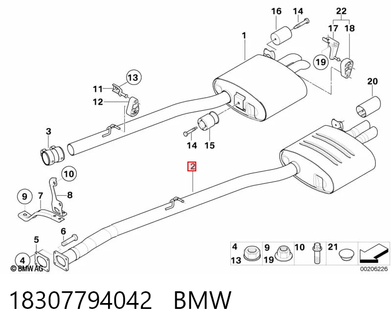 Выхлопная труба на BMW 5  E60