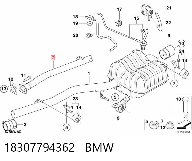 Выхлопная труба на BMW 7  E65, E66, E67