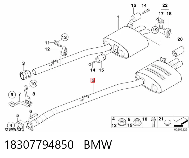 Купить Глушитель задний Бмв 5  E60