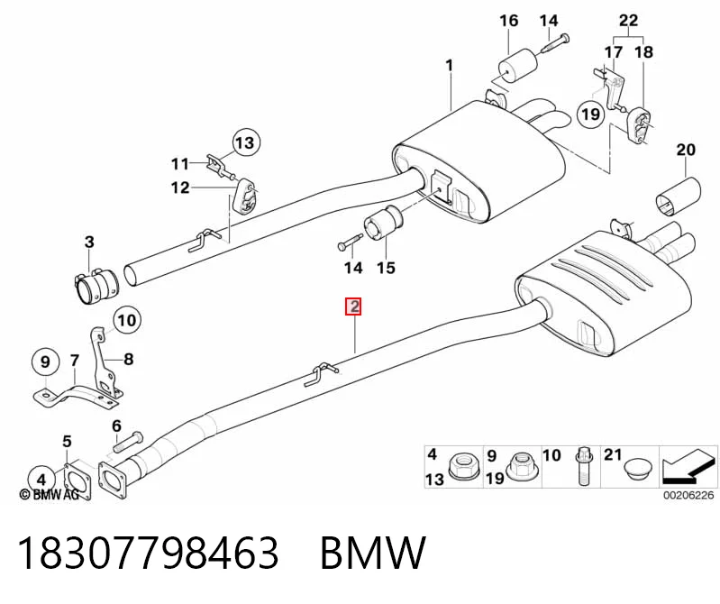  Глушитель задний BMW 5 