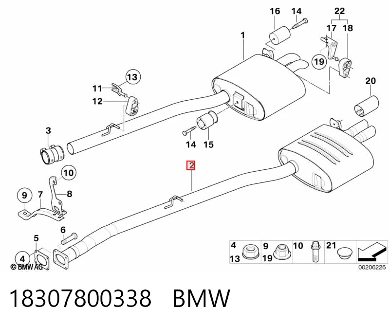 Выхлопная труба на BMW 5  E60