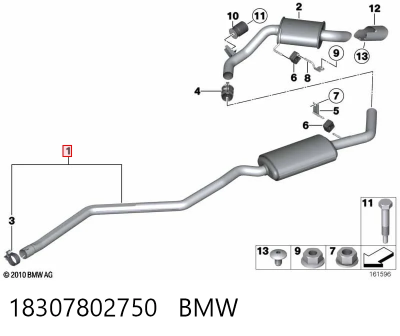 Центральная часть глушителя BS288171 Bosal