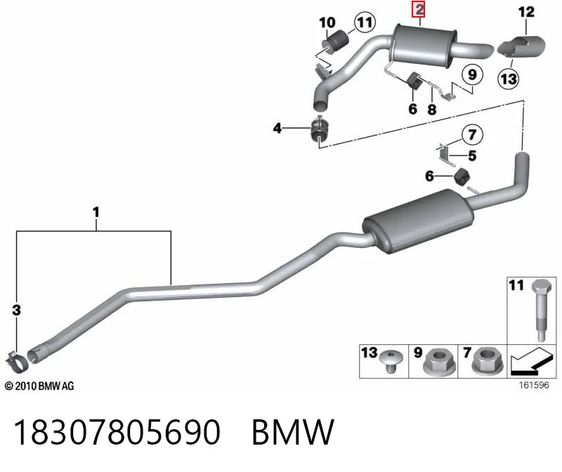  Глушитель задний BMW 1 