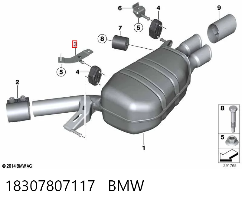 Купить Подушка глушителя Бмв 7  F01, F02, F03, F04