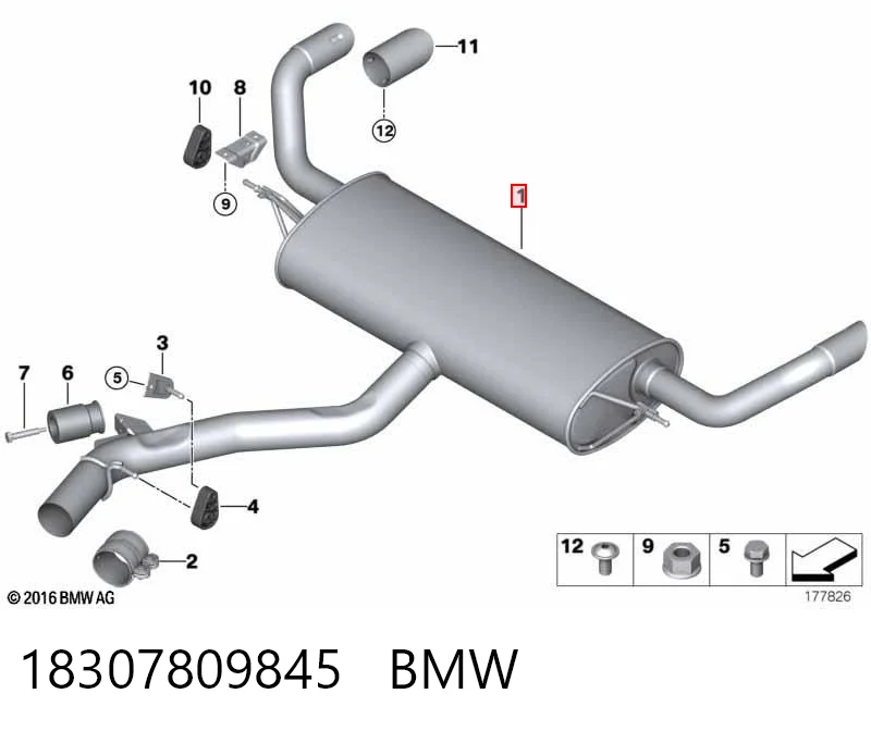 Выхлопная труба на BMW X5  E70