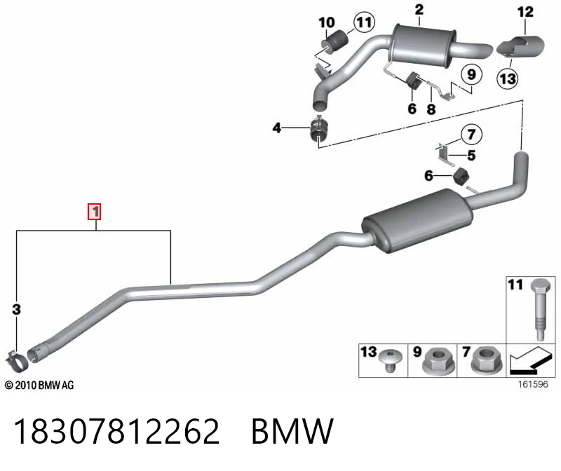 Средний глушитель Bosal BS288171