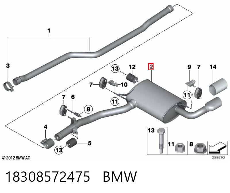 Выхлопная труба на BMW X3  F25