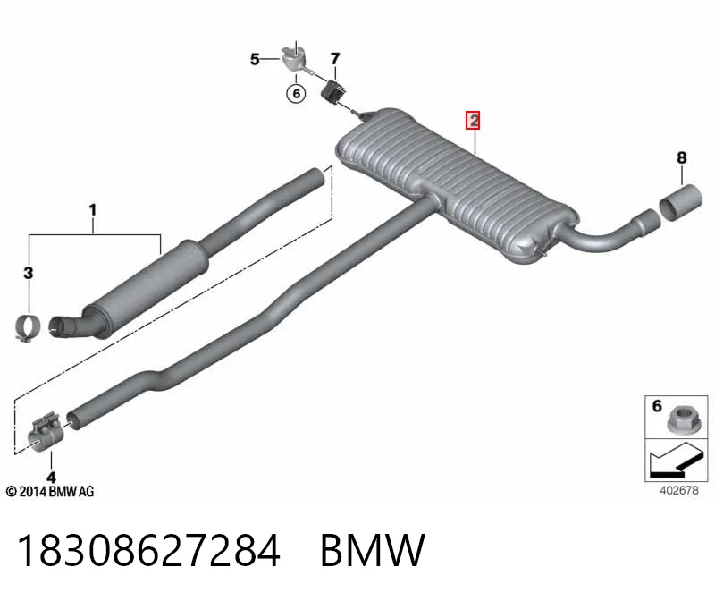 Глушитель, задняя часть BMW X1 F48