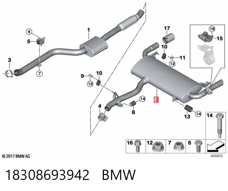 Выхлопная труба на BMW X3  G01, F97, G08