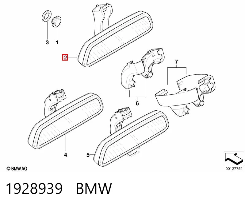 Зеркало салона внутреннее BMW 5 седан (E34) (1987 - 1995) цена, от 8.87 USD