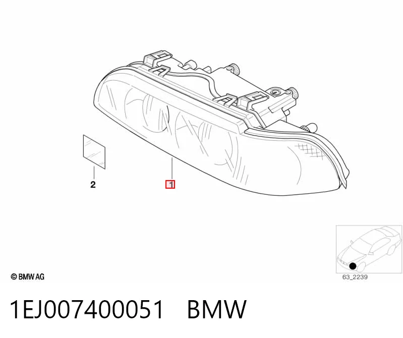  Левая фара BMW 5 