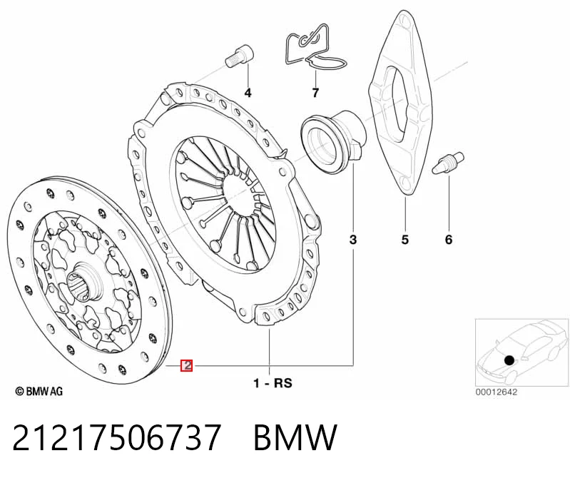 Диск сцепления BMW 1223689 цена, от 25.34 USD