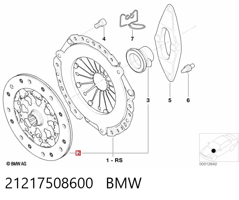 Купить 1223689 BMW Диск сцепления