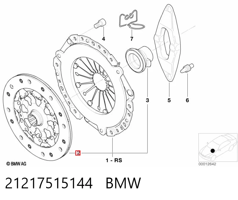 Купить 21217526588 Chrysler Комплект сцепления (диск, корзина, подшипник)