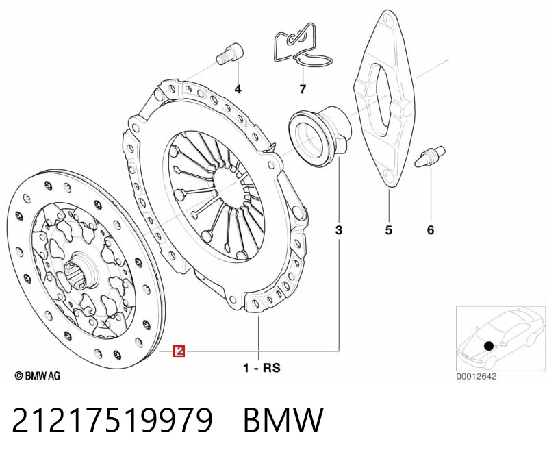 Диск сцепления BMW 1223688