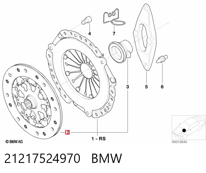 1223688 BMW Диск сцепления ведомый