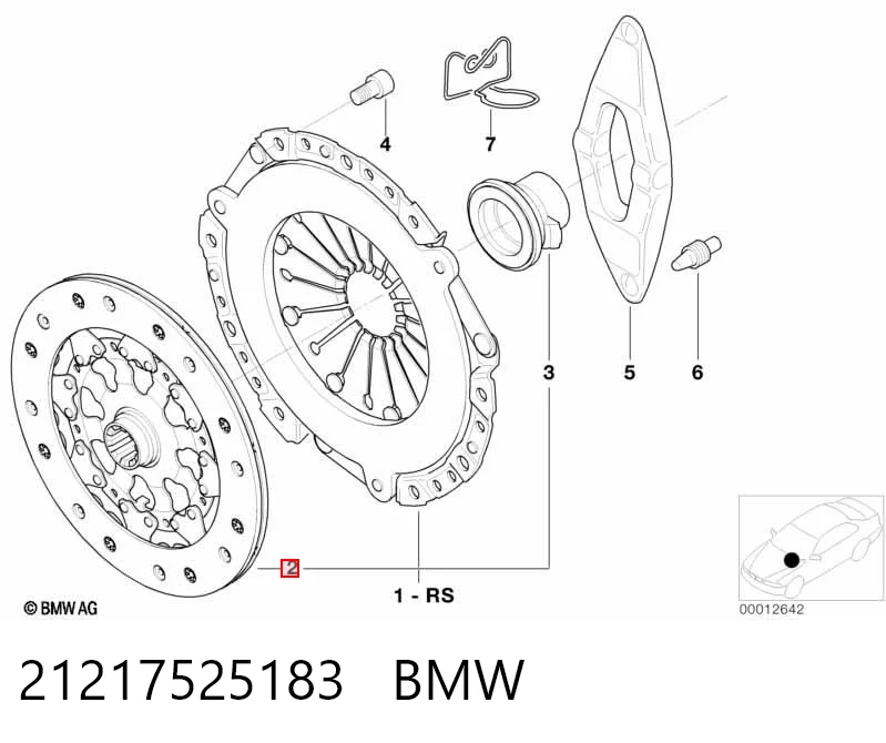Диск сцепления 1223689 BMW