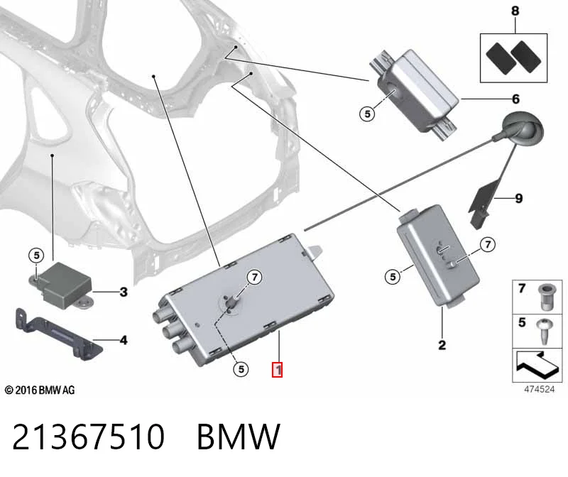 21367510 BMW Усилитель сигнала антенны