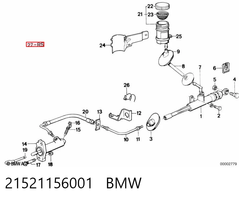 Ремкомплект главного цилиндра сцепления на BMW 3  E30