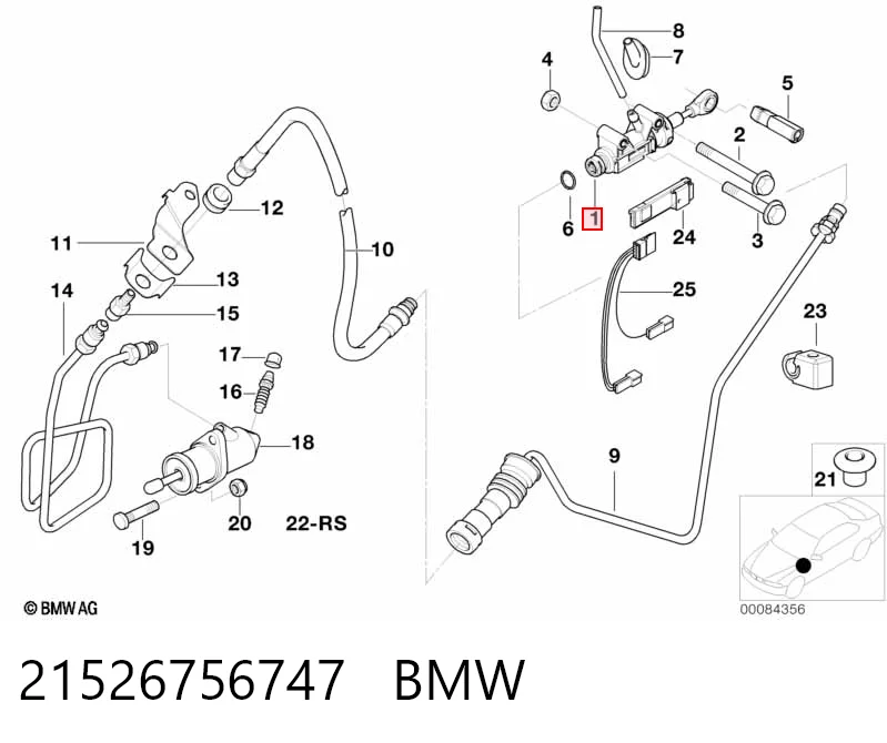 21526756747 BMW Цилиндр сцепления, главный