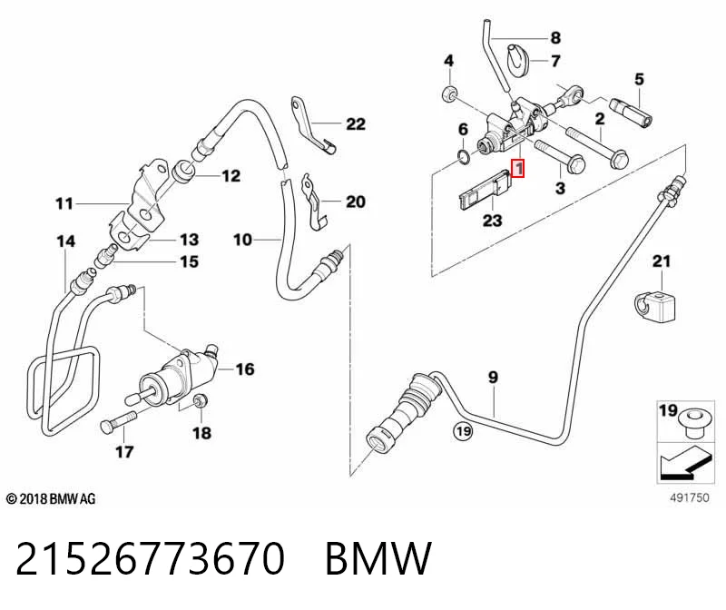 21526773670 BMW Цилиндр сцепления, главный