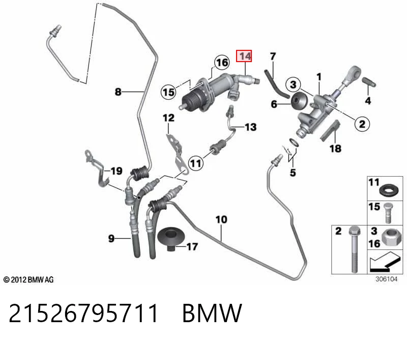 Рабочий цилиндр сцепления VALEO 874892 цена, от 35.61 USD