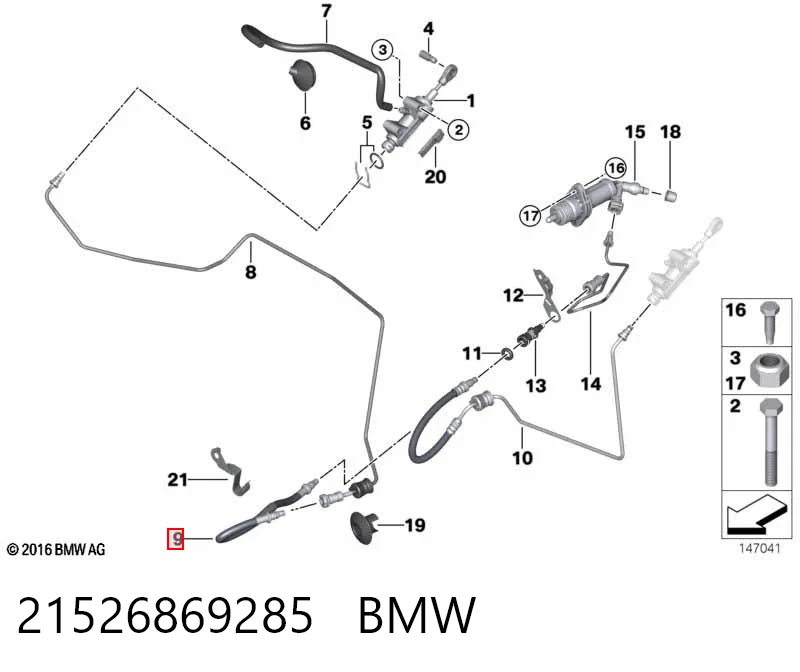 Шланг сцепления в сборе на BMW 3  E90