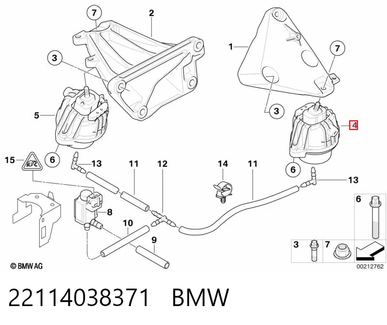 22114038371 BMW Подушка (опора) двигателя, левая