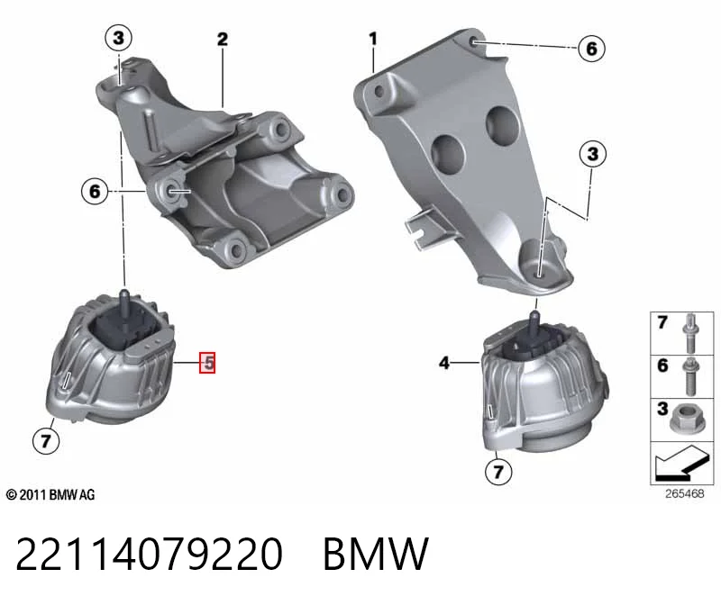 22114079220 BMW Правая подушка двигателя