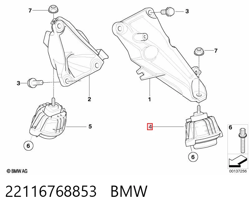 22116768853 BMW Подушка (опора) двигателя, левая