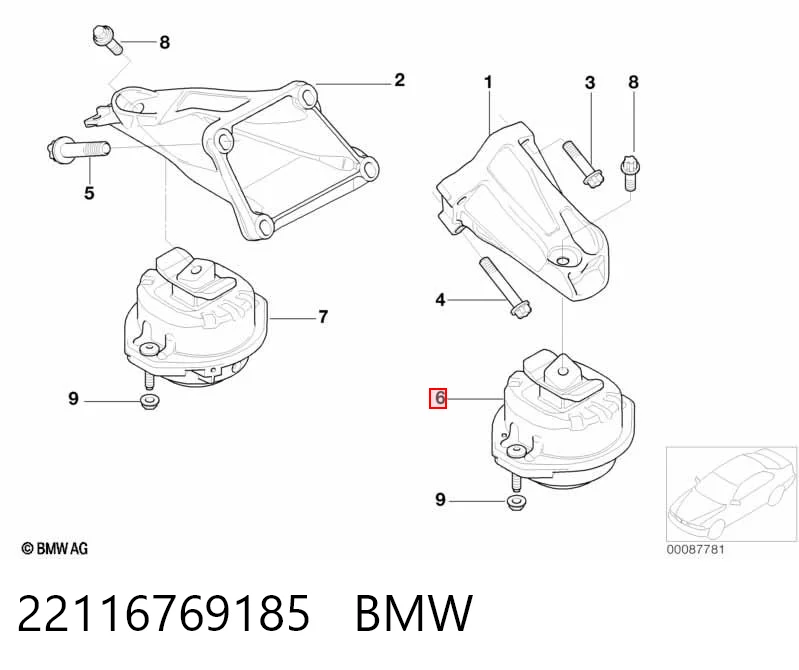 22116769185 BMW Подушка (опора) двигателя, левая