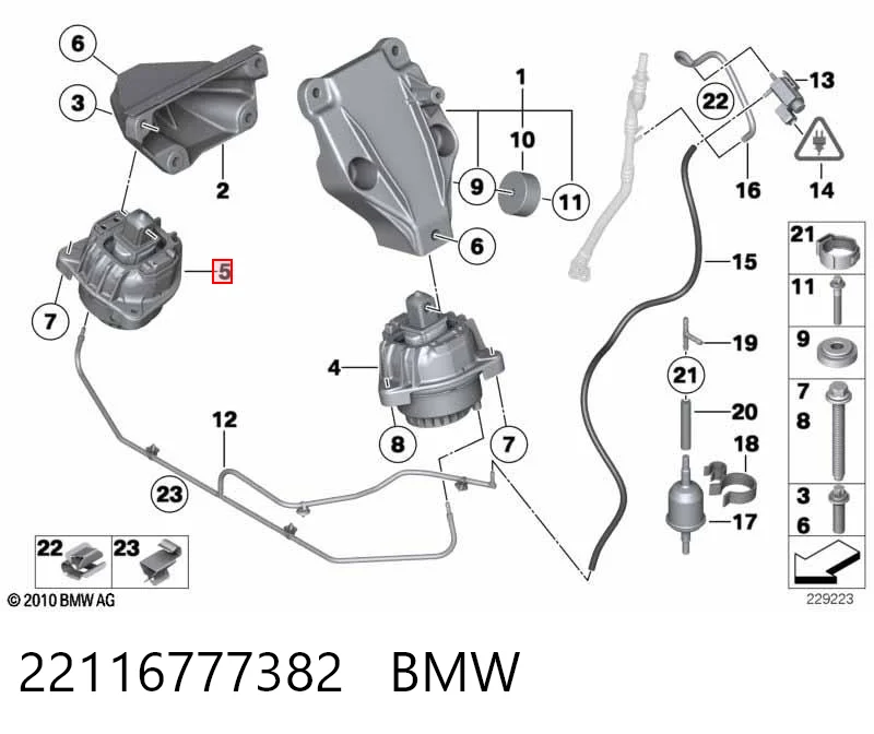 22116777382 BMW Правая подушка двигателя