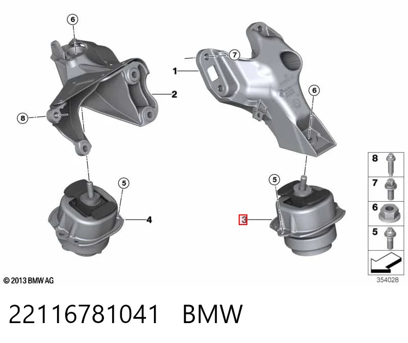 22116781041 BMW Подушка (опора) двигателя, левая