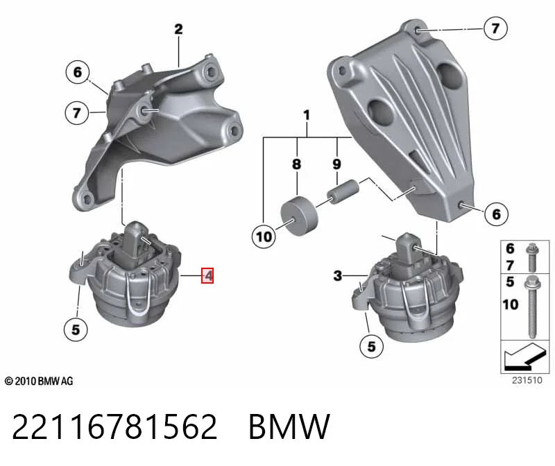 22116781562 BMW Правая подушка двигателя