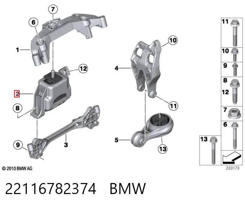22116782374 BMW Правая подушка двигателя