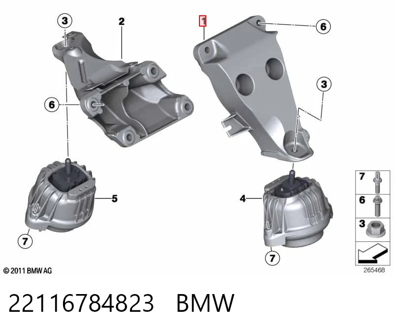 22116784823 BMW Кронштейн подушки (опоры) двигателя левой