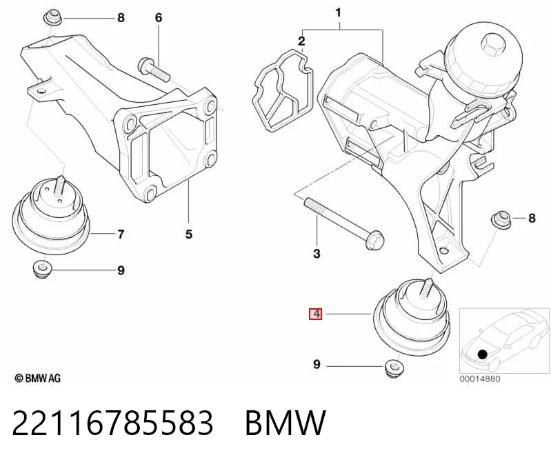 22116785583 BMW Подушка (опора) двигателя, левая