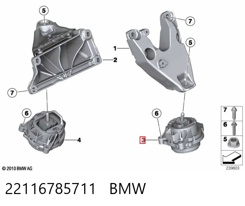 22116785711 BMW Подушка (опора) двигателя, левая