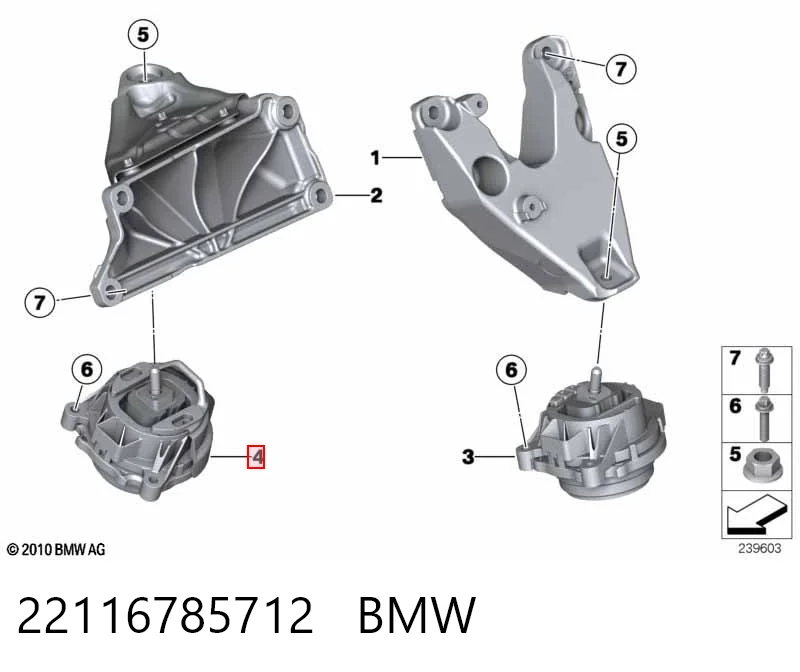 22116785712 BMW Правая подушка двигателя