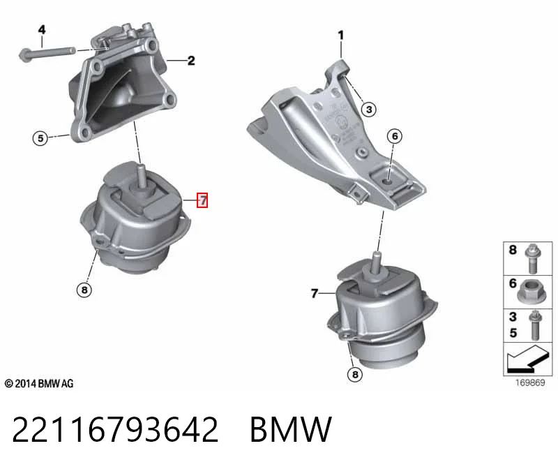 22116793642 BMW 
