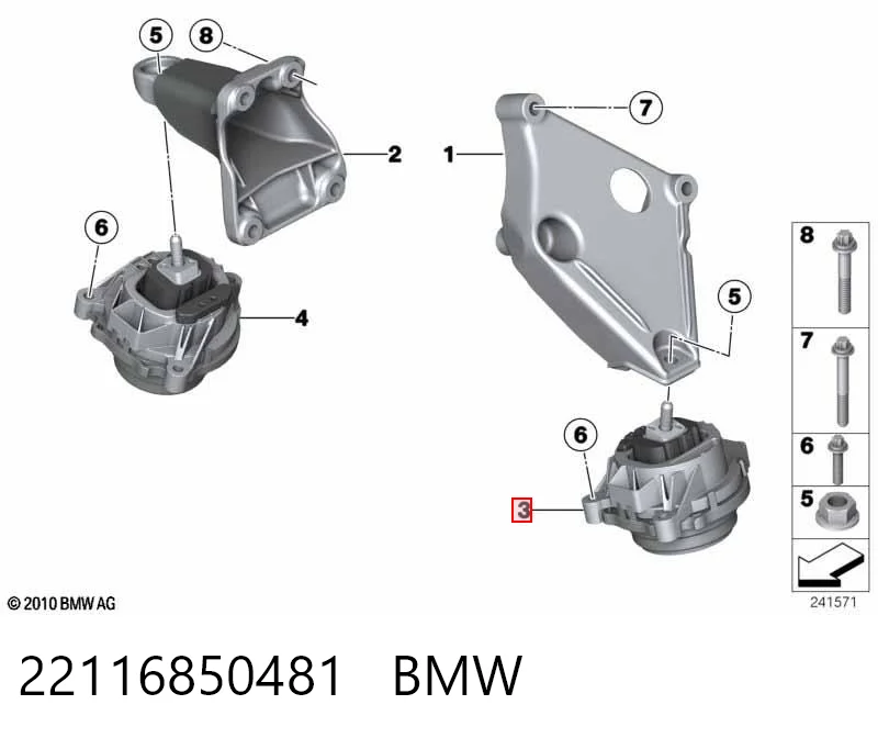 22116850481 BMW Подушка (опора) двигателя, левая