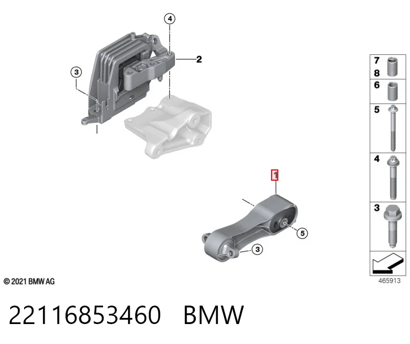 Купить 3M412005 AND Гидроопора двигателя задняя