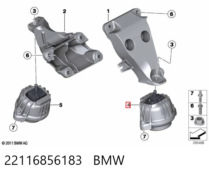 22116856183 BMW Подушка (опора) двигателя, левая