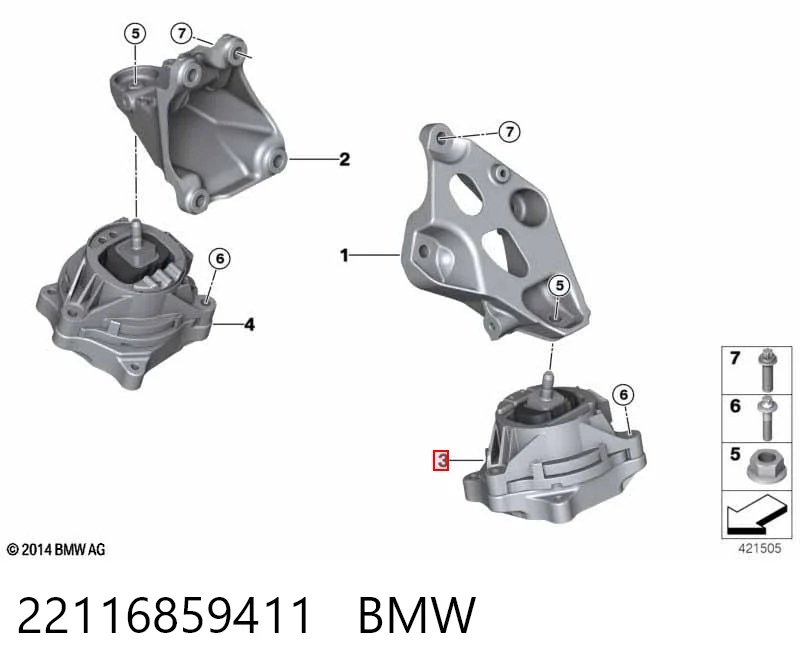 22116859411 BMW Подушка (опора) двигателя, левая