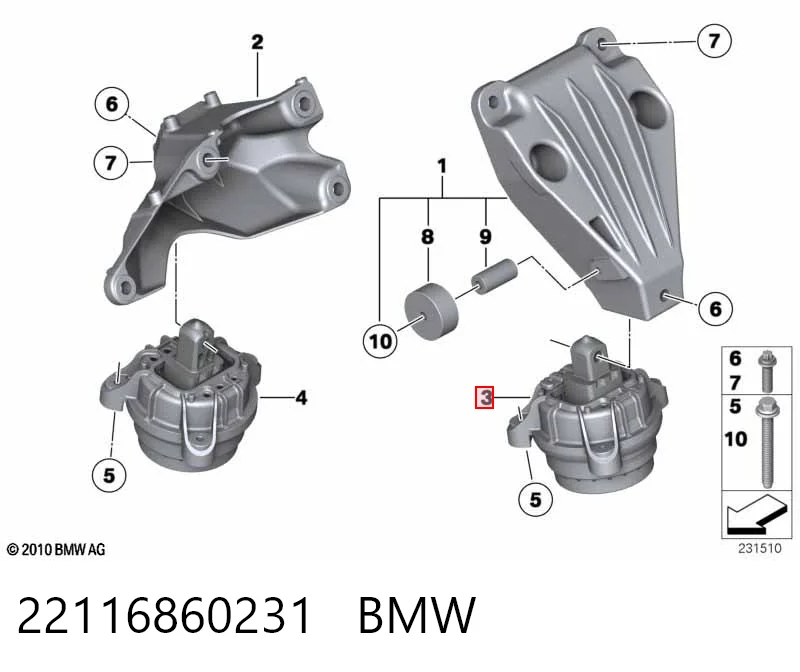 22116860231 BMW Подушка (опора) двигателя, левая
