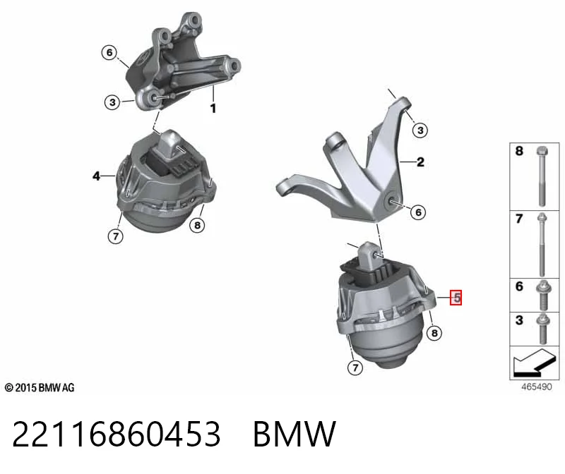 22116860453 BMW Подушка (опора) двигателя, левая